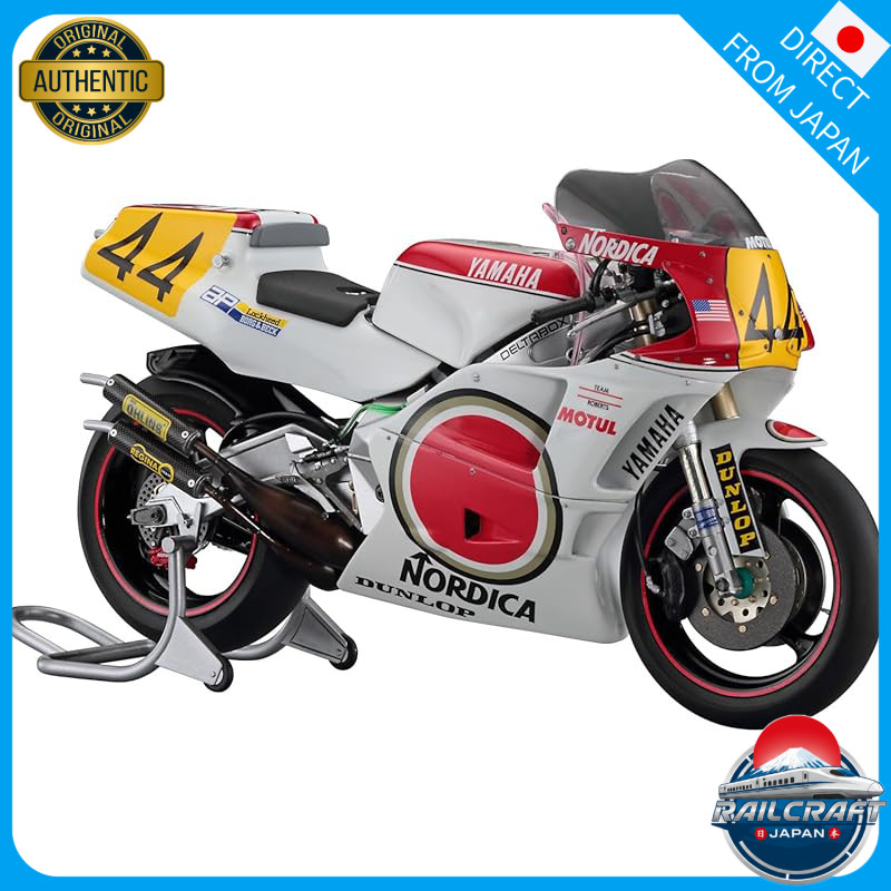 Hasegawa BGB Legend Yamaha YZR500 "Ralph Anderson" model kit SP664 (motorcycle)