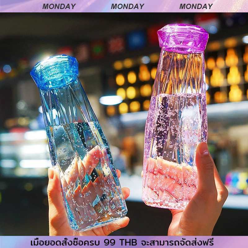 💎ขวดแก้วคริสตัล ขนาด 500ml. รูปเพชร ขวดน้ำลายเพชร ขวดแก้วใส กระบอกแก้วน้ำ มีให้เลือก 5สี ดีไซน์สวยงาม