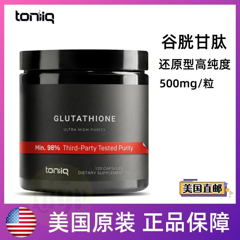 美国Toniiq纯棉服装 Capasa Catthiones 98% Cracked ขนสัตว์สูง Toniiq High Purityse20260228