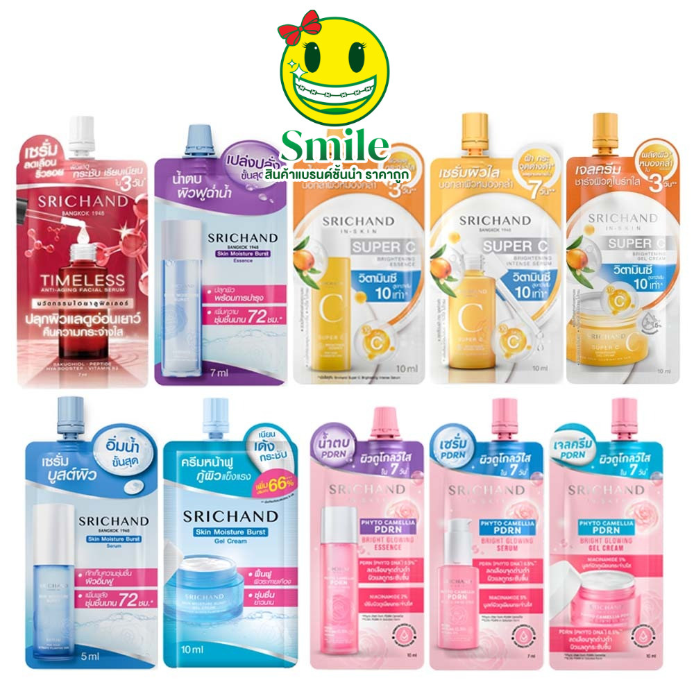1 ซอง ศรีจันทร์ สกิน มอยส์เจอร์ เบิร์ส essence / เซรั่ม/ เจลครีม / Super C Srichand Skin Moisture Burst ครีมหน้าฟู