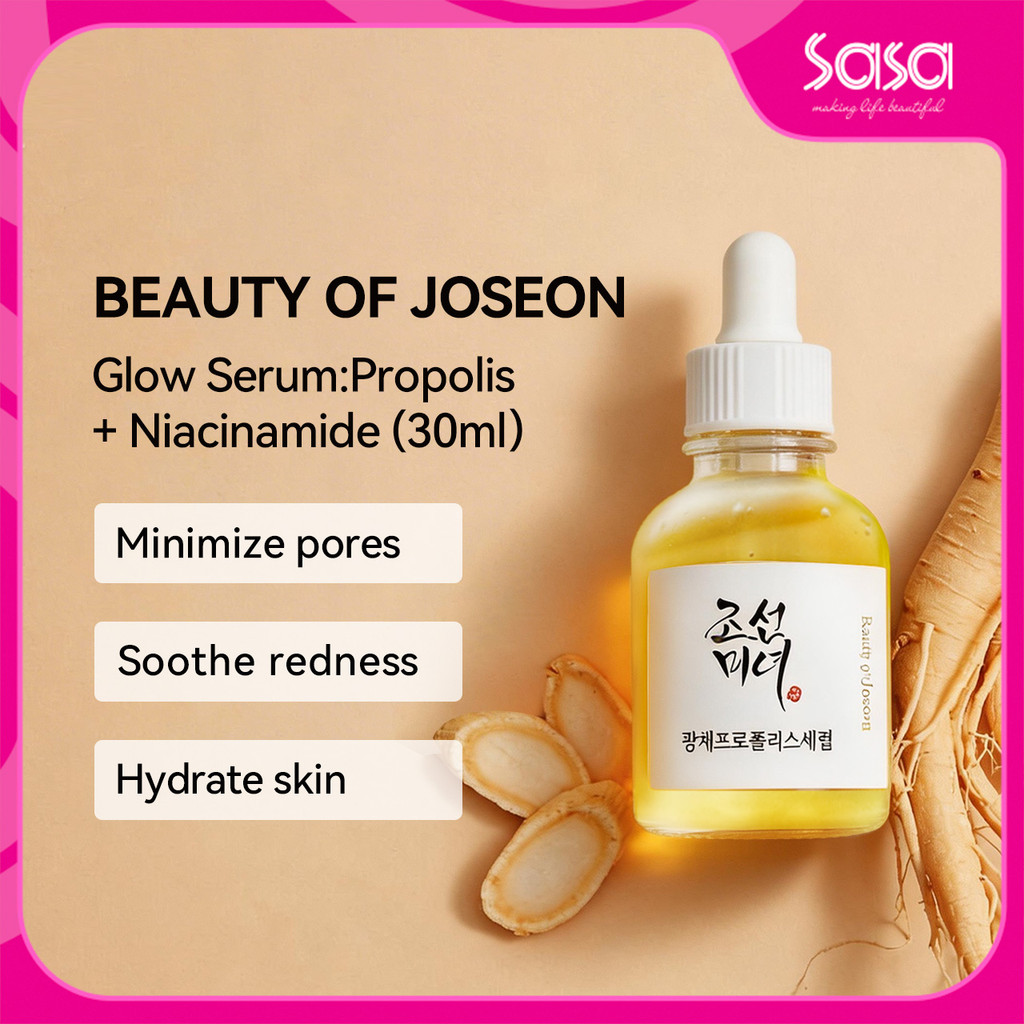 Beauty of Joseon Glow Serum:Propolis + Niacinamide
