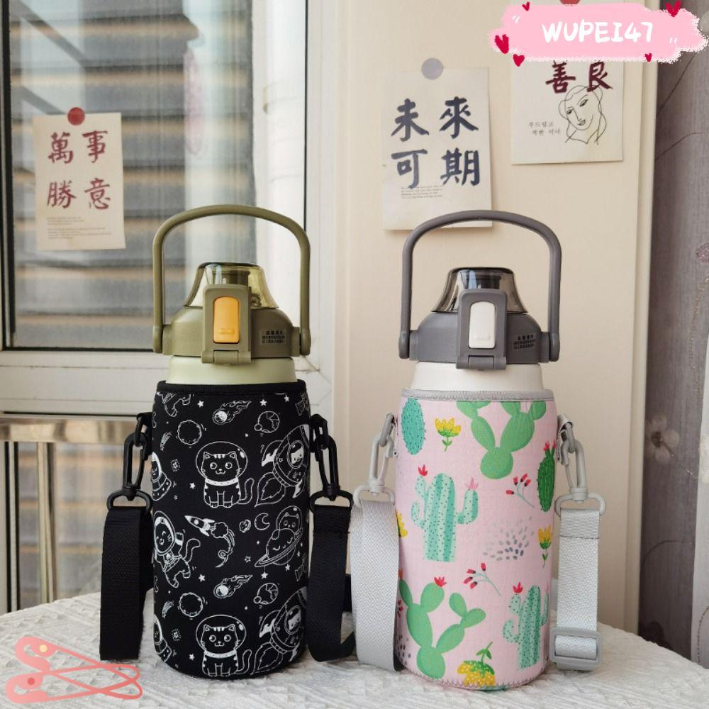 WUPEI47AD 1 PC ถ้วยสูญญากาศแบบพกพาสําหรับ Cile 1300/1700ml กีฬา Camping อุปกรณ์เสริมถ้วย