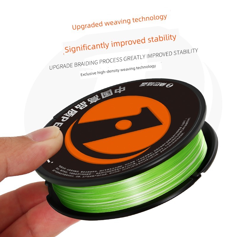 สาย pe ถัก 12 สายpe Sampa 3 รุ่นที่ 3 สําหรับเวอร์ชันใหม่ 8 สาย pe ถักล่อเฉพาะสายหลัก Micro วัตถุ Su