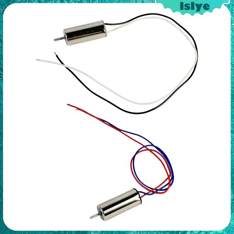 [Lslye] 8520 มอเตอร์Coreless Hollow Cup Drone Motor DC 3.7V ติดตั้งง่ายการปรับเปลี่ยนสําหรับ DIY RC 
