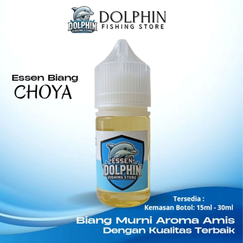 Pure Fishy Choya Essence สําหรับเหยื่อตกปลาผสมผสมผสมผสม Essence 15ml/30ml