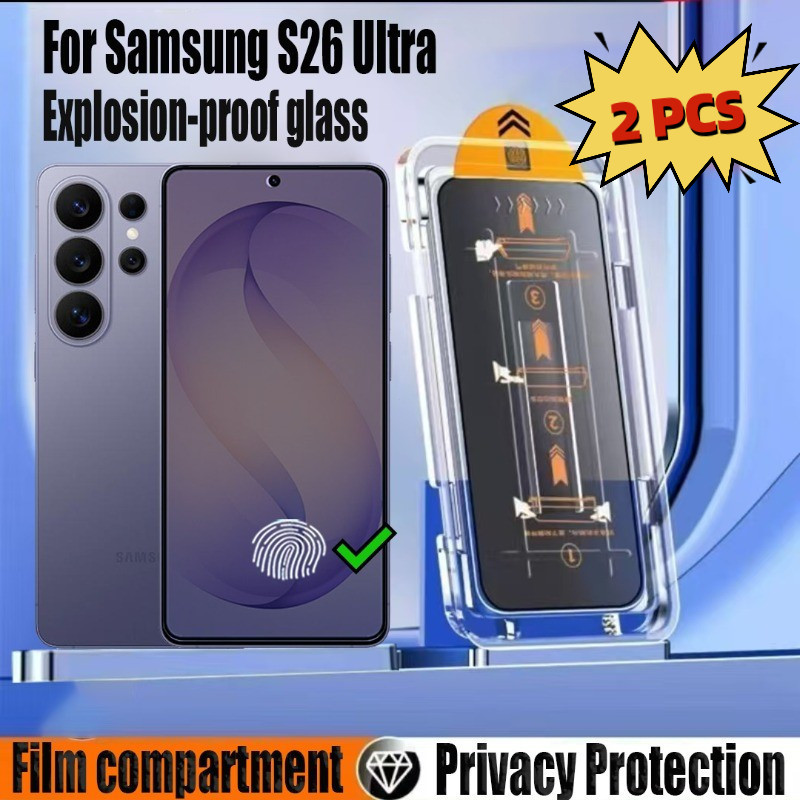 กระจกนิรภัยติดตั้งง่ายสําหรับ Samsung Galaxy S26 Ultra S25 S24 S23 S26Ultra Plus FE รองรับปลดล็อคลายนิ้วมือ ระบุอัตโนมัติ และตัวป้องกันหน้าจอครบชุด