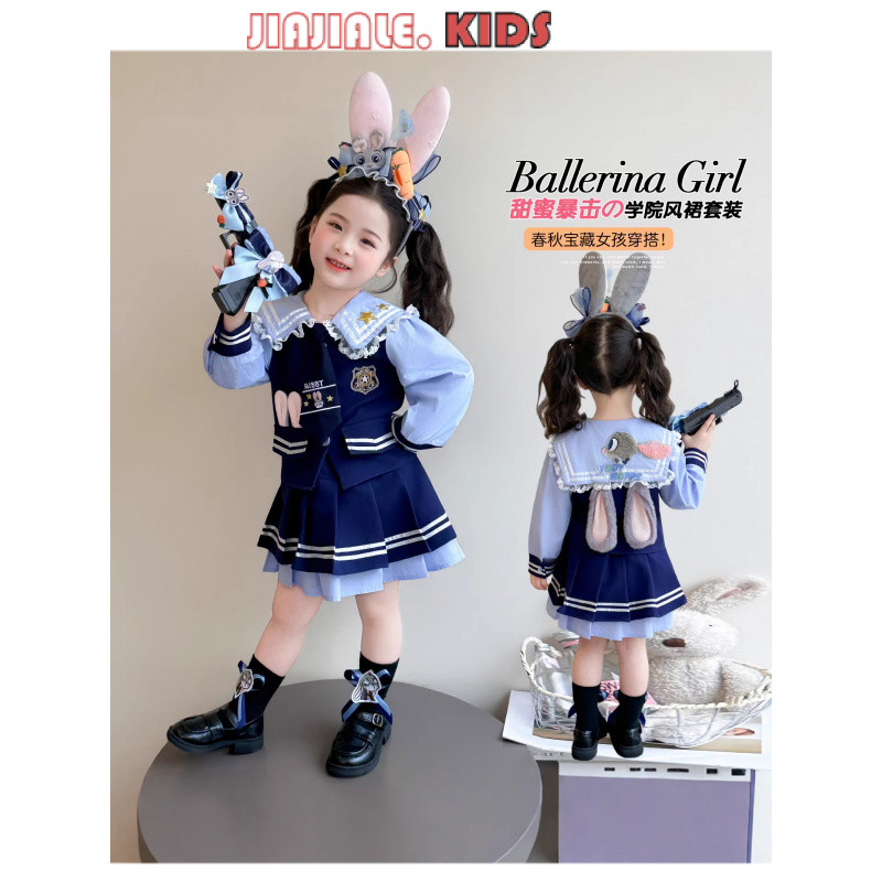 1-9yrs Kids Judy Hopps คอสเพลย์ชุด | ชุดชุดนักเรียนสไตล์ JK พร้อมป้าย ชุดคอสตูม Zootopia Rabbit Cop 