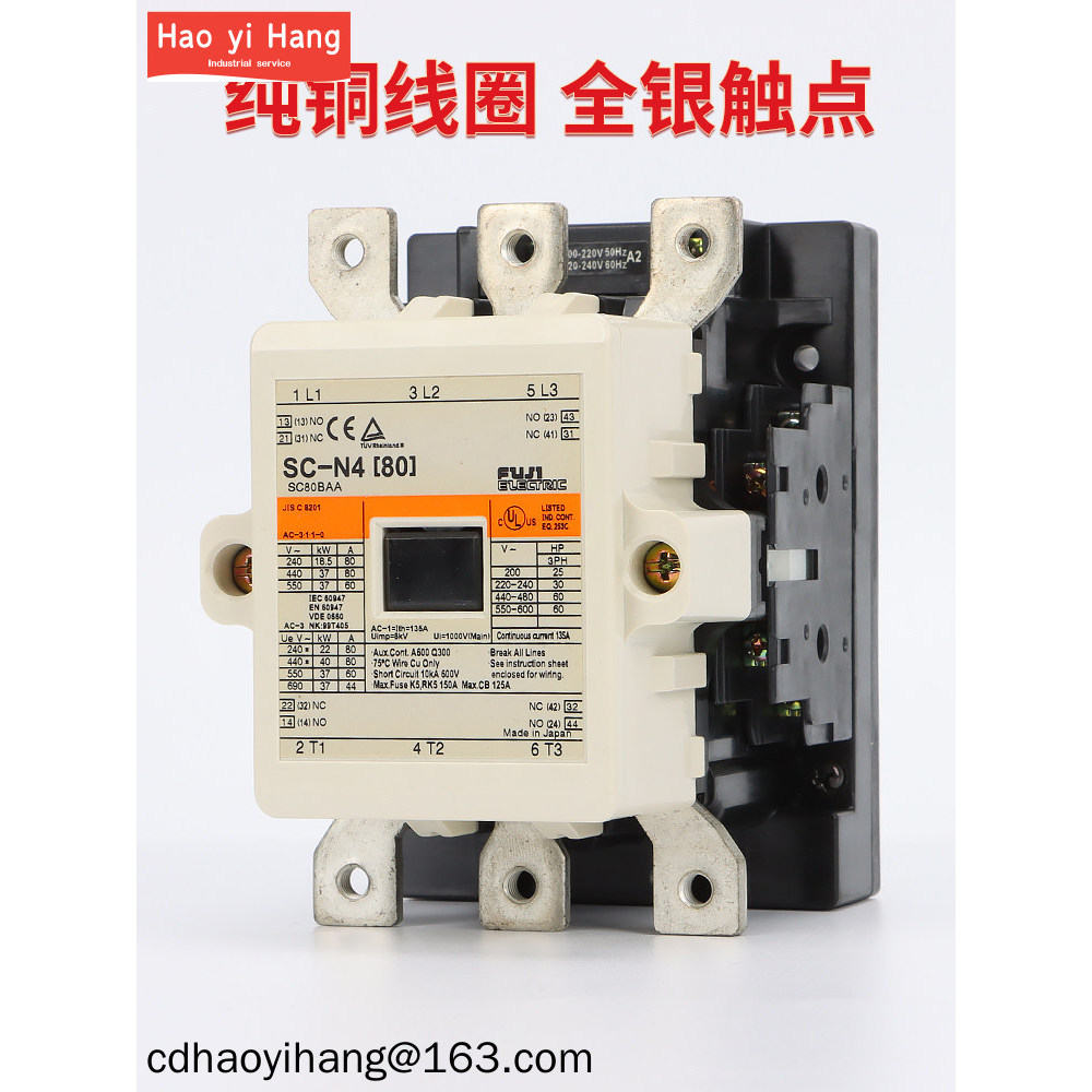 Fuji AC Contactor SC-N4/SE N5A N6 N7N8N10N11N12 ลิฟท์ 220V