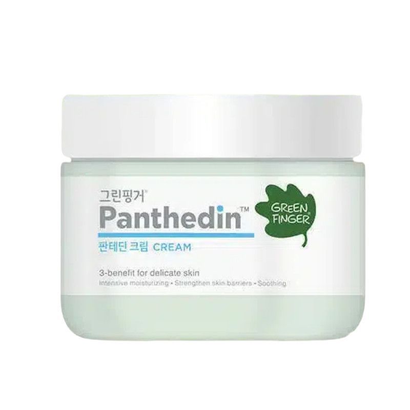 เกาหลีนําเข้า Green Finger B5 Moisturizer Refreshing Moisturizer Cream Moisturizing Moisturizer 200m