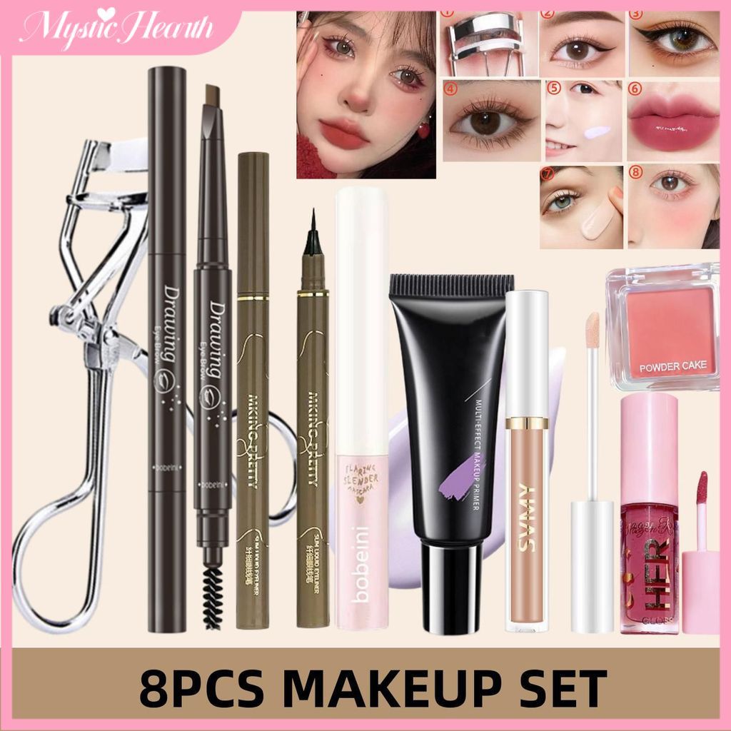 【COD】 ชุดแต่งหน้า GRWM 8 ชิ้น ประกอบด้วย มาสคาร่าสีดำ + บลัชออนขนาดเล็ก + คอนซีลเลอร์ + อายไลเนอร์เน