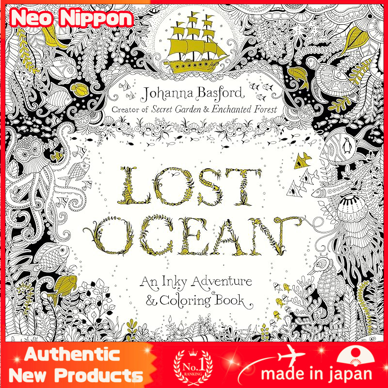 Lost Ocean: An Inky Adventure and Coloring Book for Adults