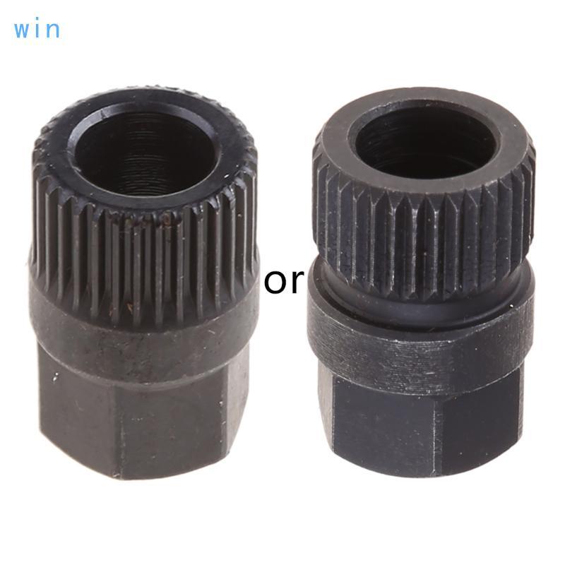 Win Pulley Removal Tool ไดชาร์จ 33 ฟันล้อคลัตช์