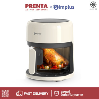 Prenta x Simplus AirFryer หม้อทอดไร้น้ำมัน รุ่นใหม่ ใช้ในครั…