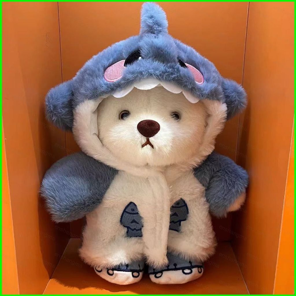 PS1 น่ารัก Shark คอสเพลย์ตุ๊กตาหมีตุ๊กตา Plushie ตุ๊กตาตุ๊กตาตุ๊กตาของเล่น Companion ตุ๊กตา SP1