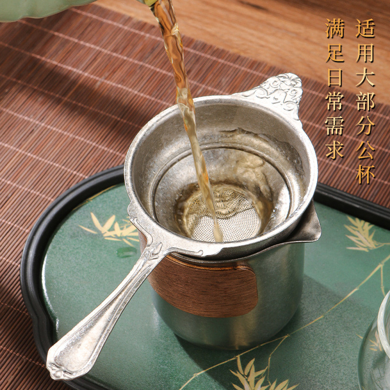 Retro Pure Titanium Tea Drain Pure Titanium Tea Filter Thousand-Hole Integrated Tea Pure Titanium Fi