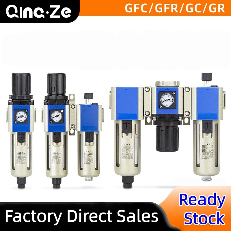 GFC/GFR/GC-200 300 400 กรองอากาศวาล์วตัวควบคุมแรงดันสําหรับนิวเมติกคอมเพรสเซอร์น้ํามันน้ํา Separtor