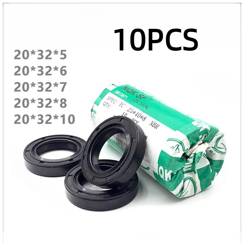 10PCS แหวนซีลเพลา tc20-32-7 20x32x8 203210 20.32.5 20*32*6 ซีลน้ํามันโครงกระดูก