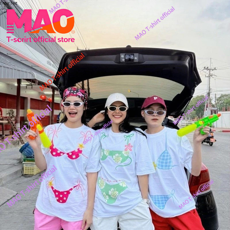 COD✅ (จัดส่งในกรุงเทพฯ) MAO Shop เสื้อยืดแฟชั่น พิมพ์ลายบิกินี่ ผ้าคอตตอนใส่สบาย🌴พร้อมส่ง🌴-01