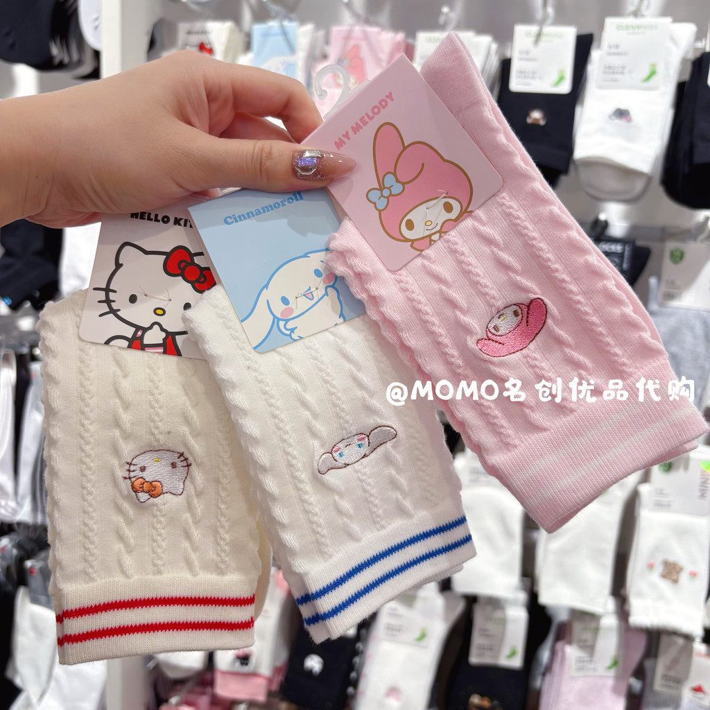 Mini miniso Preppy Style Texture ถุงน่อง hello kitty melody ถุงเท้ากลางหลอดน่ารักถุงเท้าสุนัขอบเชย
