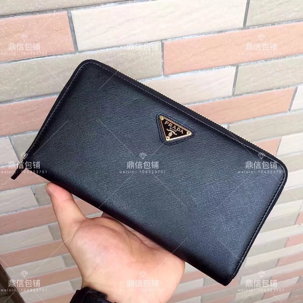 กระเป๋าสตางค์ผู้ชาย Prada Prada