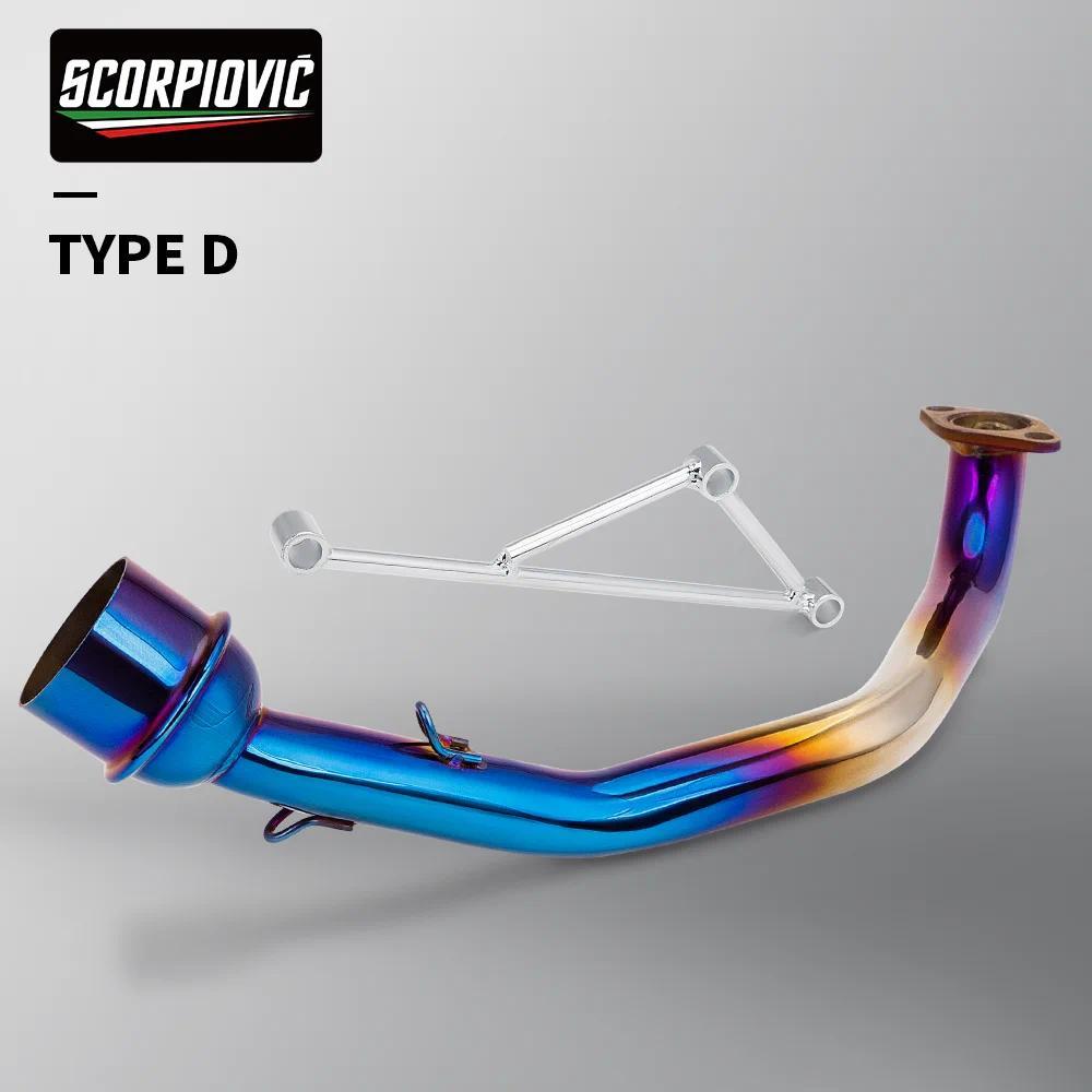 สำหรับ GY6-125 GY6-150 GY6 125 125CC 150 150CC รถจักรยานยนต์ไอเสีย Moto ระบบหลบหนีดัดแปลงท่อไอเสีย 5