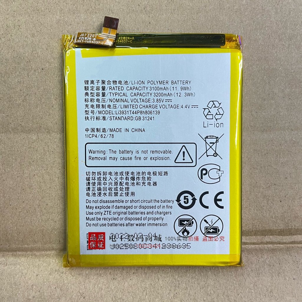 เหมาะสําหรับ ZTE Blade V9 V10 แบตเตอรี่ V1000 V0900 สด 5S A920 BV0920 แบตเตอรี่