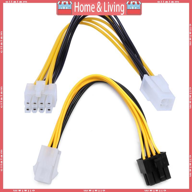 CI 4 Pin to 8 Pin CPU Power Supply Adapter สายแปลง 12V 7 87in