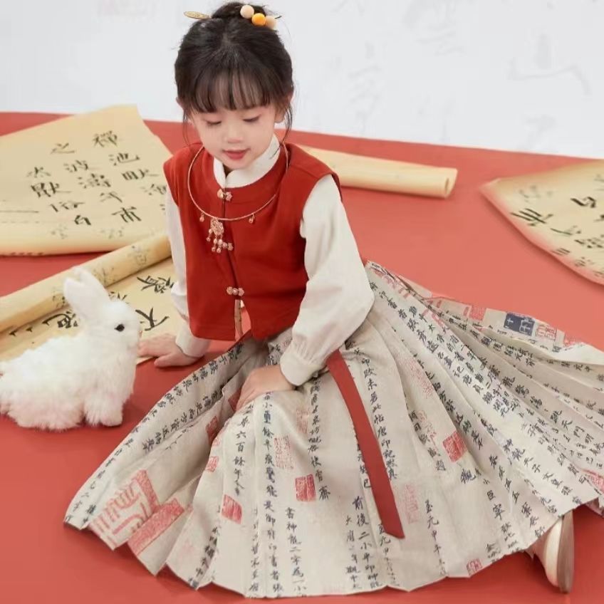 กระโปรงฮั่นเสื้อกั๊กยืน ฮันฟู ฤดูใบไม้ร่วงฤดูหนาวสาวน้อยแฟชั่นคอปกสไตล์พันตัวละครเสื้อกั๊กสไตล์จีนปล