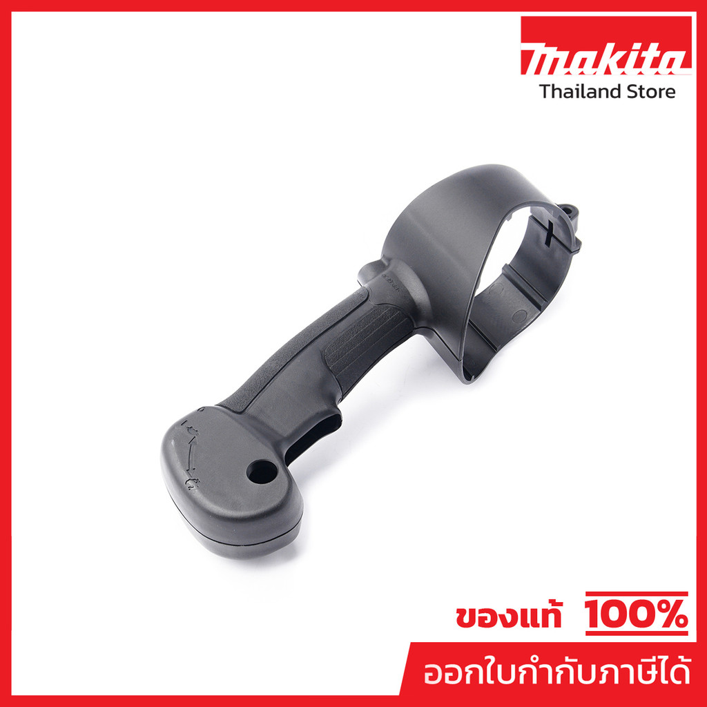 MAKITA มากีต้า MP183F27-2 อะไหล่ EB5300#61,74 LEVER CASE NO.61,74 LEVER CASE SET FOR EB5300TH Code 1