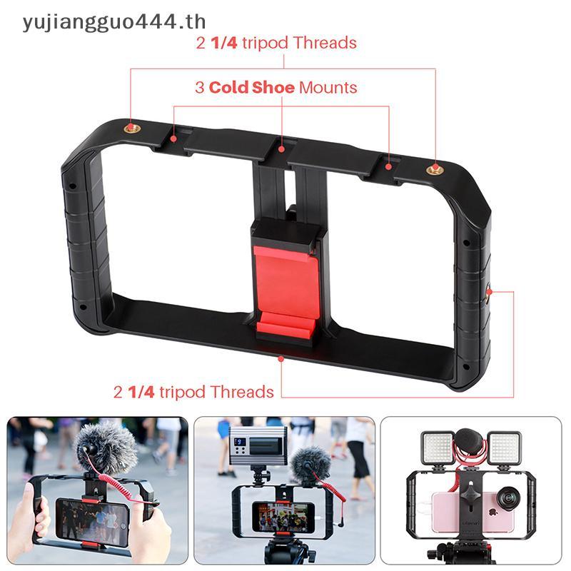 #yu # Ulanzi U Rig Pro สมาร์ทโฟน Video Rig, Video Recording โทรศัพท์มือถือ Stabilizer ที่วางขาตั้งกล