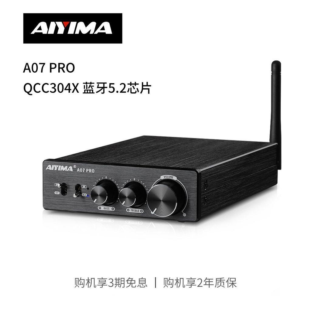 AIYIMA/Einman A07Pro บลูทูธ 5.2hifi เครื่องขยายเสียงกําลังสูง 600W เครื่องขยายเสียง TPA3255