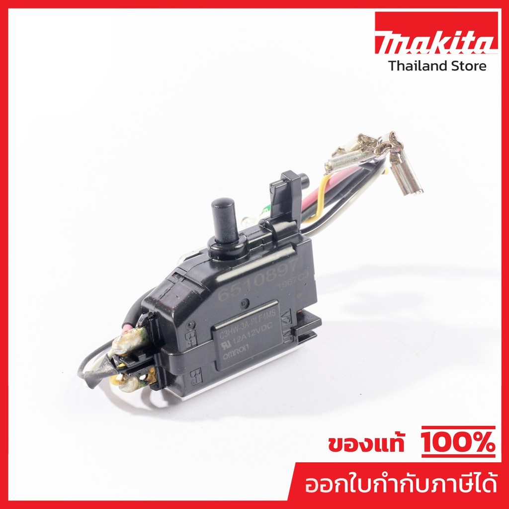 MAKITA มากีต้า MP632K58-3 อะไหล่ TL065D#11 ยูนิตคันสวิตซ์ NO.11 SWITCH UNIT FOR TL065D Code 632K58-3