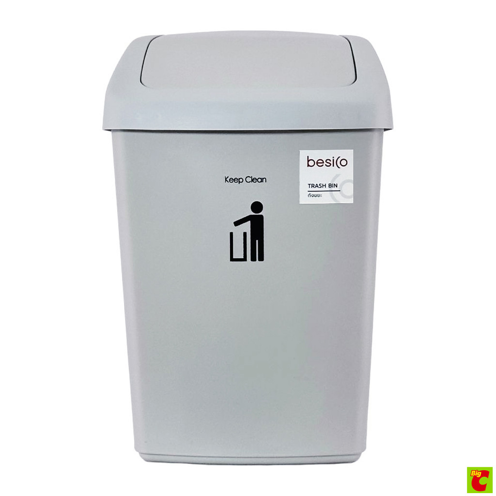 เบสิโค ถังขยะฝาสวิง รุ่น HH-208P ขนาด 9 ล. สีเทา