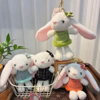 พวงกุญแจตุ๊กตากระต่ายหูยาวน่ารัก ใส่เอี๊ยม ตุ๊กตาขนนุ่ม ของห…