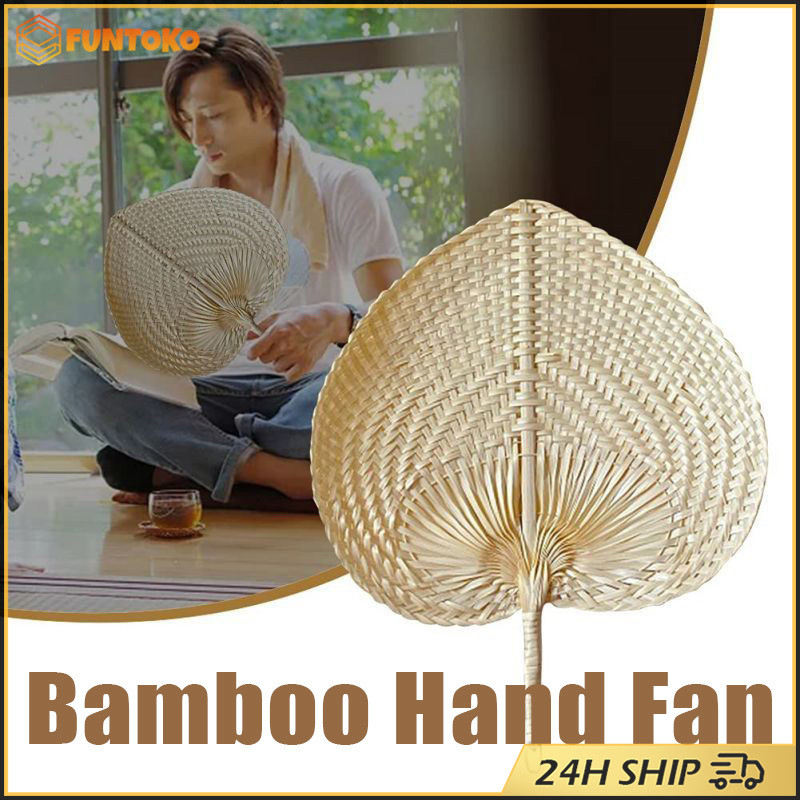 สินค้ามีคุณภาพ 30*38ซม.พัดสานไม้ไผ่ พัดโบราณจีน ทรงหัวใจ ขนาดพกพา DIY
