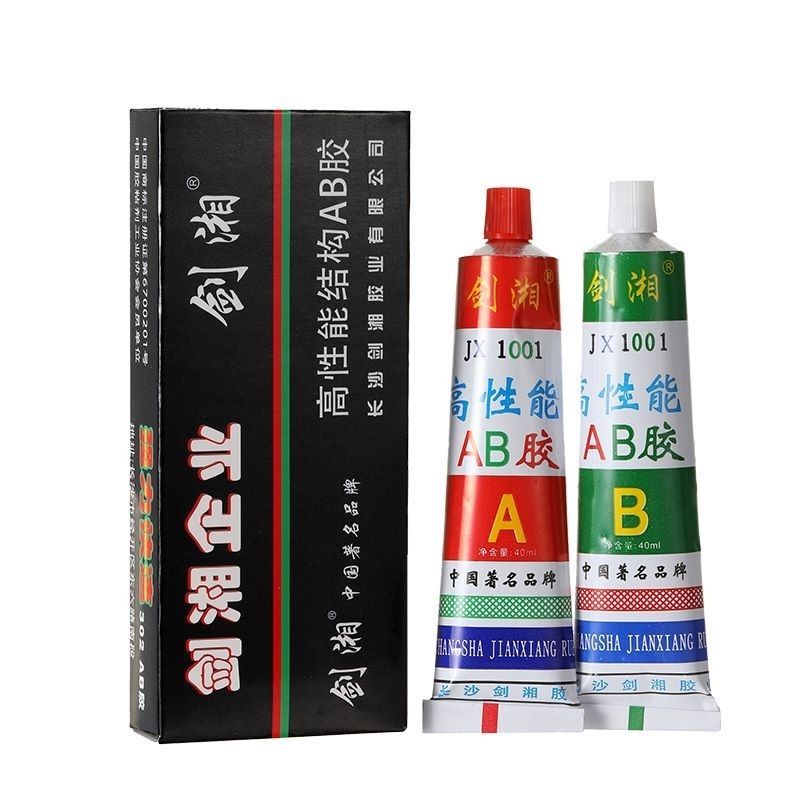 กาว AB อีพ็อกซี่เรซิน กาว AB Jianxiang New Material กาวโครงสร้างประสิทธิภาพสูง AB ขนาด 80 กรัม