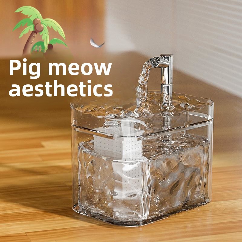 Cat water dispenser, automatic circulating water dispenser, water feeder, dog water bowl, pet suppli