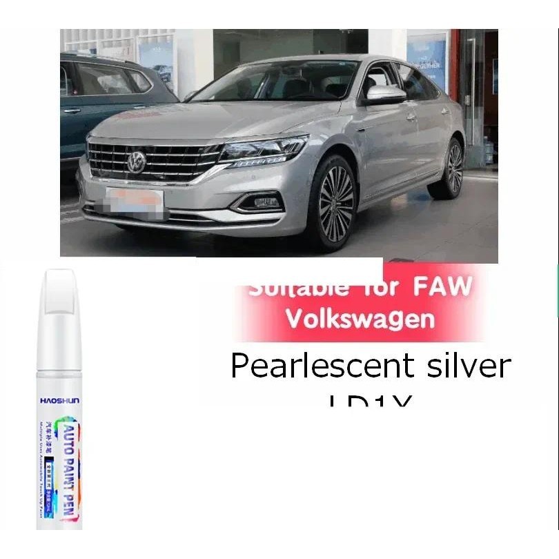 สัมผัสปากกาเหมาะสําหรับ FAW Volkswagen สี Fixer touch-up ปากกาเงิน R7L B7W LA7W LX7W LB7W LB9Z LD1X 