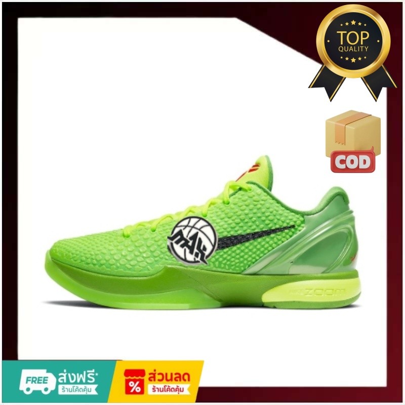 (ดีที่สุด/Top Quality)S2/Max/GJR Kobe 6 Protro "Grinch" XDR+Air Zoom รองเท้าบาส กันลื่น ลดแรงสั่น