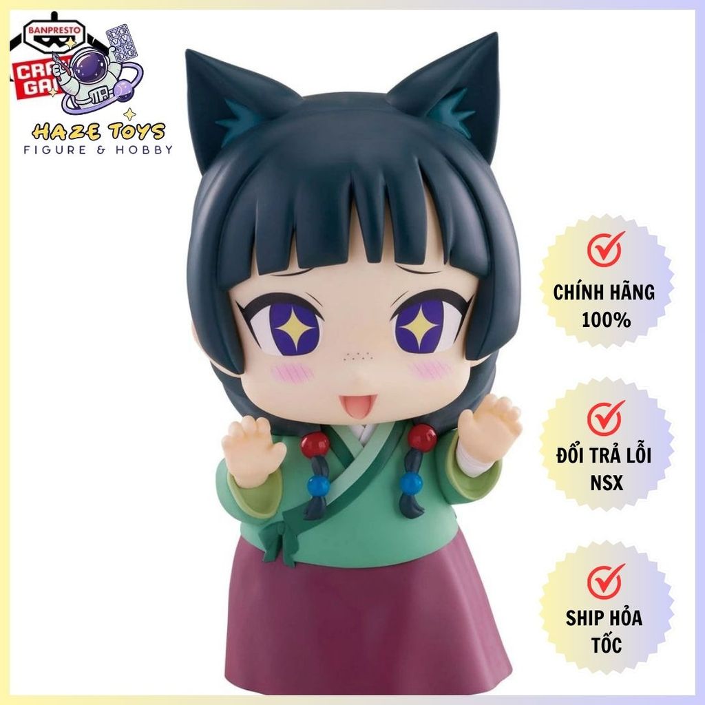 The Apothecary Diaries Big Sofvimates - ฟิกเกอร์ Maomao ของแท้ (Banpresto)