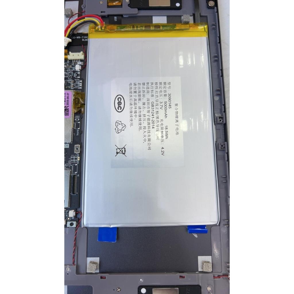 เหมาะสําหรับ Chuangwei SKY-H80 A9 J90 RJ-813 Y21 J20 J60 แท็บเล็ตการเรียนรู้เครื่องแบตเตอรี่