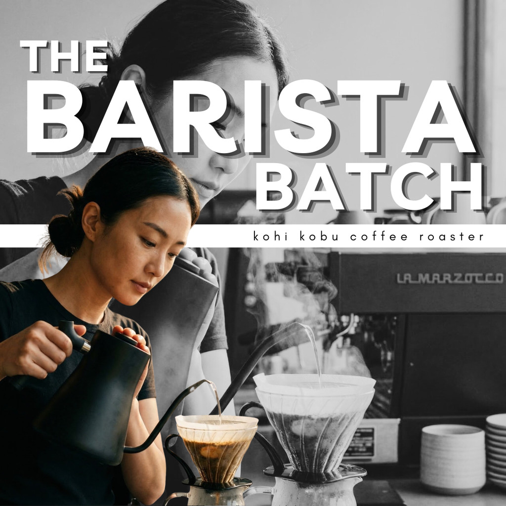 [1kg] The Barista Batch | เมล็ดกาแฟคั่วคัดสรรพิเศษเพื่อร้านกาแฟขนาด 1 kg. | กาแฟคั่วอ่อน/Omni Roast สไตล์นอร์ดิก