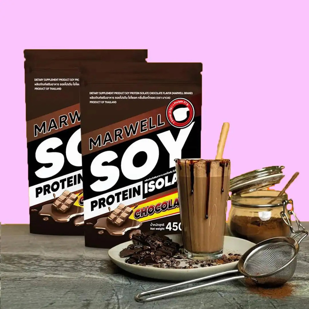 (L) MARWELL SOY PROTEIN ISOLATED Soy Protein Isolate Marvel