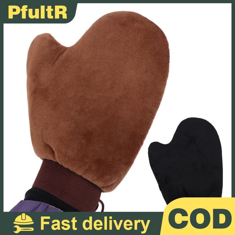 Null Reusable Self Tanning Glove Applicator สําหรับครีม, โลชั่นและมูส null