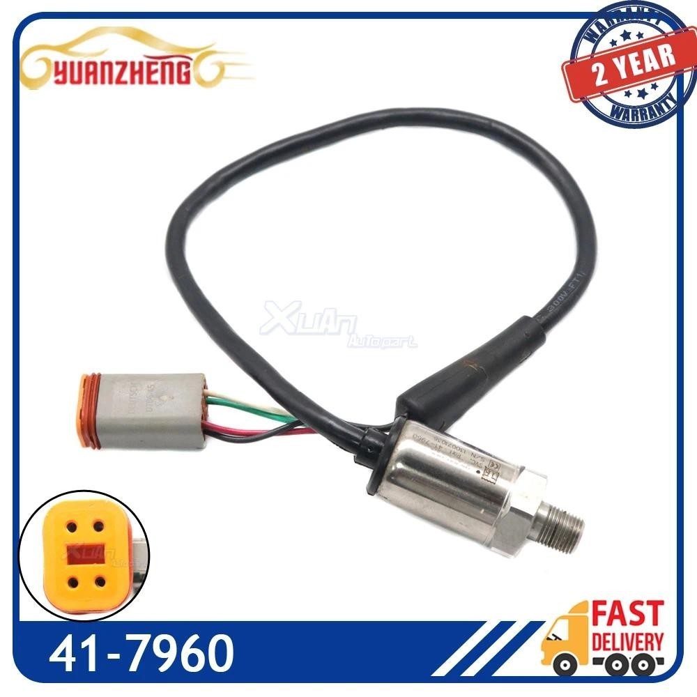 41-7960 เซ็นเซอร์แรงดันคุณภาพสูง 0-200 ปอนด์ต่อตารางนิ้ว 130071036 417960 41 7960