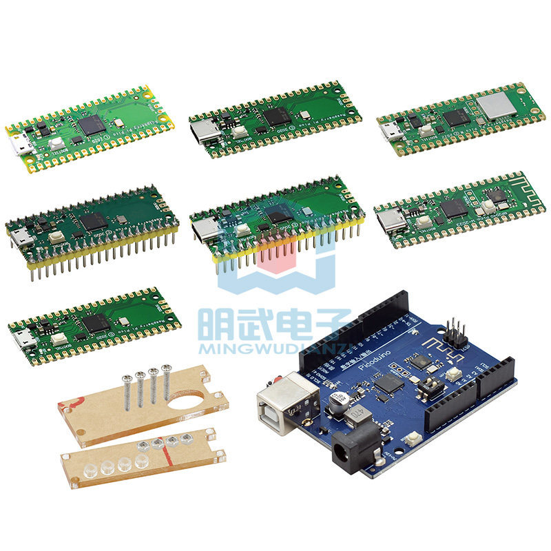 ใช้งานร่วมกับ raspberry pi Pico Development Board raspberry pi PICO Dual Core RP2040 รองรับ Python