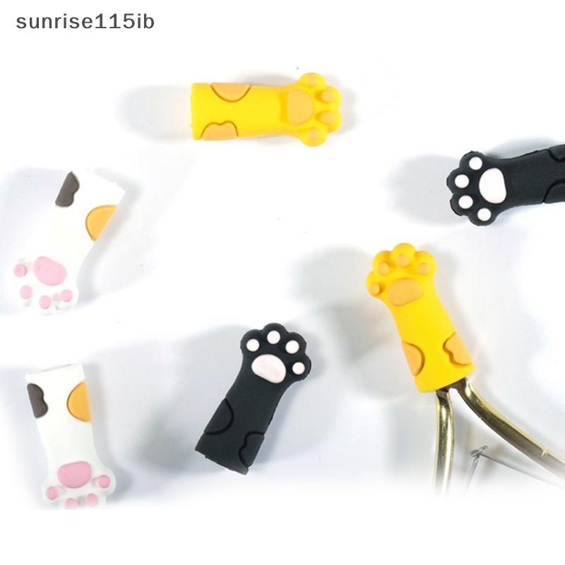 (sun) 1PCS Nipper Cover Protective Sleeve for Nail Cuticle Scissors Nail Tools (TH)