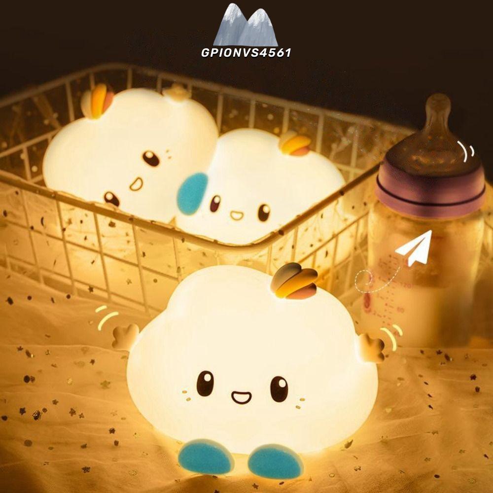 GPIONVS4561 Cloud Shaped Nightlights PVC Nursery Sleeping Lamp,น่ารักน่ารัก Cloud Shaped โคมไฟตั้งโต