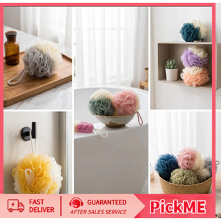 ลูกอาบน้ำผ้าเช็ดเท้า  ดอกไม้อาบน้ำ สครับผิว สครับขัดผิว สครั…