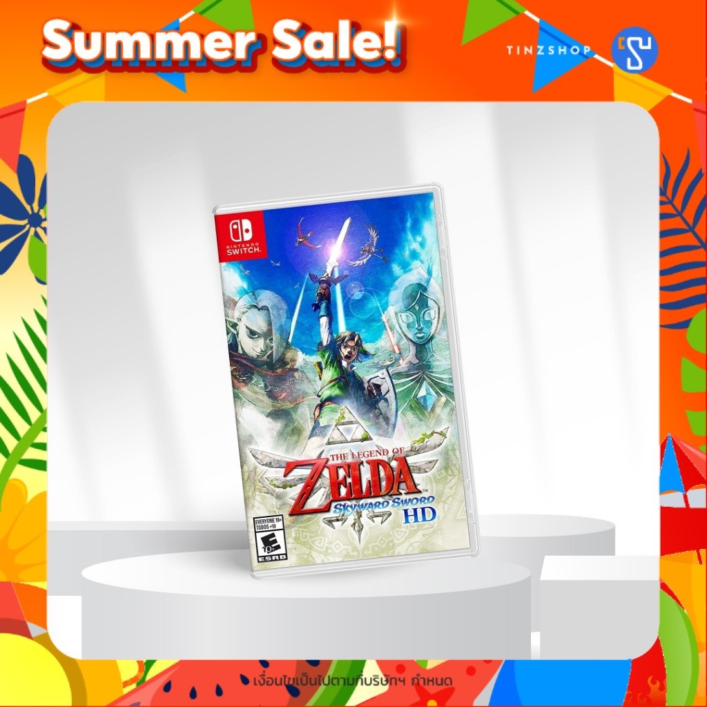 [ส่งด่วน] [Summer Sale] Nintendo Switch Game The Legend of Zelda Skyward Sword Zone Asia แผ่นเกมลดราคาพิเศษ